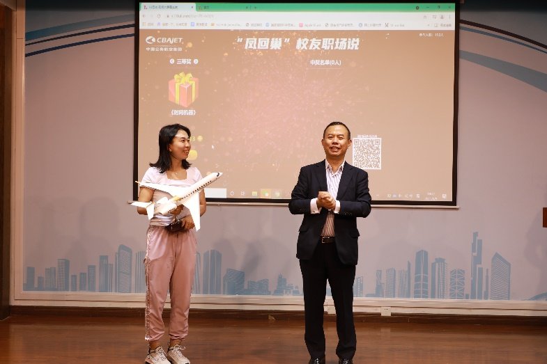 希望他能用自己自身在工作中的成长以及
